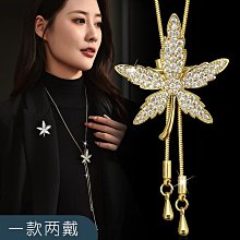 幸運草@兩機多鏡側背攝影包 兩機三鏡一閃 隔板可自由擺放 舒適手提 金屬掛扣 背帶加寬 側背包手提包行李箱拉桿包 歷史價格詳細信息
