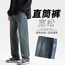【現貨】牛仔褲男 騎行褲 機車機車拉鍊美式復古破洞直筒褲 潮流休閒長褲 韓版時尚丹寧牛仔長褲 歷史價格詳細信息