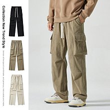 燈芯絨褲子男秋冬季潮牌寬松直筒闊腿褲加絨加厚男生運動休閑衛褲 歷史價格詳細信息