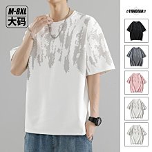 夏季男士短袖新款机车 Jdm Legends Type R Civic EF 印花 T 恤嘻哈风格休闲上衣短衫 歷史價格詳細信息