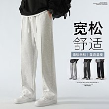 休閑長褲男士秋冬季加厚運動夜跑寬松百搭加絨束腳韓版潮流衛褲男 歷史價格詳細信息