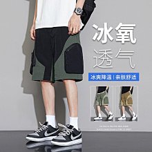 日系男裝 工裝短褲男夏季新款運動飄帶設計五分休閑褲子 歷史價格詳細信息