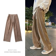 燈芯絨褲子男秋冬季休閑長褲寬松潮流運動褲直筒加絨加厚闊腿衛褲 歷史價格詳細信息