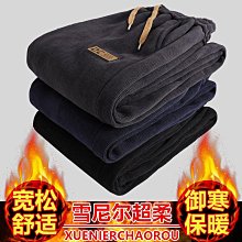 燈芯絨褲子男士秋冬季新款寬鬆加肥加大碼直筒長褲休閒加厚九分褲 歷史價格詳細信息