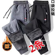男士休閑長褲子春秋冬季加絨加厚束腳ins潮牌運動寬松工裝排扣褲 歷史價格詳細信息