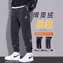 衛褲男士春秋冬季加絨加厚寬松灰色束腳運動褲青少年休閑長褲子男 歷史價格詳細信息