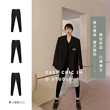 顯瘦--打造窈窕曲線絕對完美激瘦款弧型亮片刷白附織帶中腰喇叭牛仔長褲(藍S-7L)-N162熊衣褲語 歷史價格詳細信息