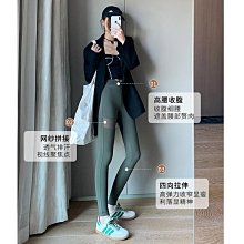 彈力修身瑜伽褲女高腰收腹蜜桃提臀透氣快干顯瘦芭比運動健身褲新瑜珈褲 鯊魚褲 芭比褲 運動褲 歷史價格詳細信息