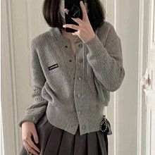 女裝 秋冬新款溫柔風純色簡約女士針織開衫小眾寬松上衣毛衣外套 價格比較,價格查詢,歷史價格詳細信息