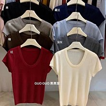 女裝 年春秋季新款簡約風純色U領高彈力修身顯瘦百搭針織短袖上衣 價格比較,價格查詢,歷史價格詳細信息