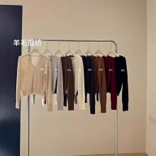 春秋撞色v領開衫毛衣男日系復古寬松潮流針織衫ins情侶慵懶風外套特惠超夯 精品 歷史價格詳細信息
