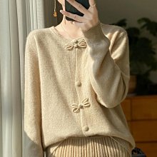 針織衫女春秋季新款復古撞色港風寬松百搭慵懶風菱形格子外套毛衣-格林賣場 歷史價格詳細信息