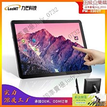 現貨廣告機改顯示器 T215HVN01.1 M215HGE-L21 等屏通用板 HDMI驅動板 歷史價格詳細信息