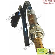 適用於哈雷XL8831200 戴娜 硬漢 肥仔 突破者 王 前後剎車盤碟 歷史價格詳細信息