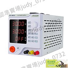 同門etm-605p可調直流穩壓電源編程編碼器充電實驗直流電 歷史價格詳細信息