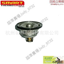 適用於汽車節溫器蓋水管恆溫器外殼05184651af 5184651ag 歷史價格詳細信息