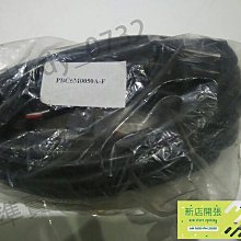 全新山洋SANYO DENKI 9BMB24P2K05 直流散熱風扇9733//24V 歷史價格詳細信息