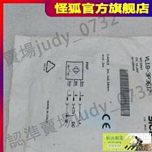 議價*銷售*全新倍加福pf編碼器 rhi90n-0haaar6xn-01024 歷史價格詳細信息