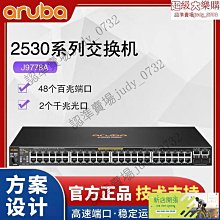 現貨!aruba switch 2920-24G-POE HP(J9727A) 交換機 24口千兆POE供電 歷史價格詳細信息