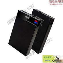 臺式25英寸165hz電競ips屏1ms液晶顯示器25g3電腦hdr400屏幕27 歷史價格詳細信息