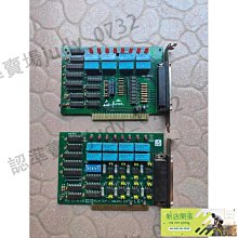 ~研華科技AIMC-2000J~ 歷史價格詳細信息