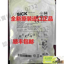 德國SICK光電開關GTB6-N1211 GTE6-P1212 GL6-N1111 GSE6-P1112 歷史價格詳細信息