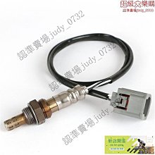 適用861DW風槍斜嘴風槍嘴 斜口風槍嘴 直口風槍嘴 861DW風槍嘴 歷史價格詳細信息