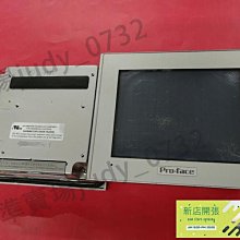 現貨 /普羅米亞 /uni 不斷芯自動筆 歷史價格詳細信息