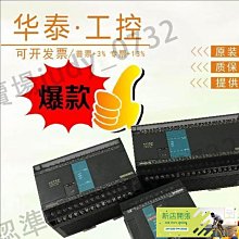 【現貨、中古品】Chyna『答案』波麗佳音版(有IFPI，CD讀取面有刮痕，已測試不影響播放，現況出貨，不退不換)。 歷史價格詳細信息