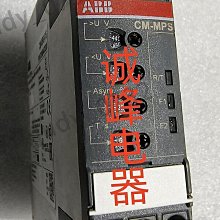 現貨.原裝ABB 相序監視繼電器 CM-PFS  1SVR430824R9300 現貨 CM-PFS 歷史價格詳細信息