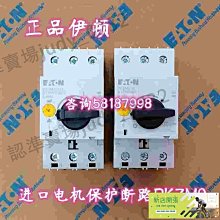 (a) 正品 COACH 馬車 全皮大方包 歷史價格詳細信息