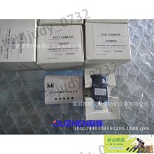 現貨TELI CS8550D 工業相機 歷史價格詳細信息