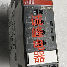 現貨.原裝ABB 相序監視繼電器 CM-PFS  1SVR430824R9300 現貨 CM-PFS 歷史價格詳細信息