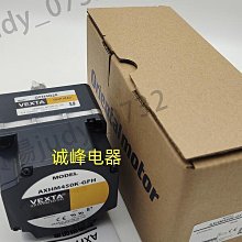 現貨東方ORIX MR20060-AC 大功率風扇 20厘米風扇 排氣扇 歷史價格詳細信息