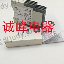 現貨.原裝ABB 相序監視繼電器 CM-PFS  1SVR430824R9300 現貨 CM-PFS 歷史價格詳細信息