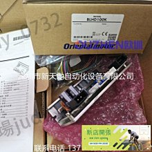 現貨東方ORIX MR20060-AC 大功率風扇 20厘米風扇 排氣扇 歷史價格詳細信息
