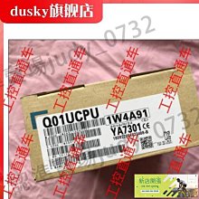 現貨.三菱正品J3伺服機床電池MR-J3BAT-C 3.6V 三菱M70系統電池 歷史價格詳細信息