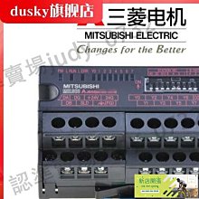 全新三菱模塊QX72 QX80 QX80-TS QX80H QX81 QX82 QX82-S1 QX90H詢價 歷史價格詳細信息