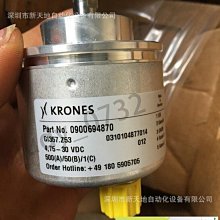 KRONES 0-900-75-573-9 Image acquisition card brand new 歷史價格詳細信息