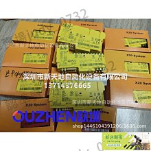 ~當天發貨24小時發貨四合藍牙5.0 USB藍牙接收器發射器電視電腦無線音頻 藍牙適配器 歷史價格詳細信息