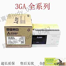 議價三菱FX3GA系列PLC,全國聯保，官方正品 FX3SA-14MT-CM議價 歷史價格詳細信息
