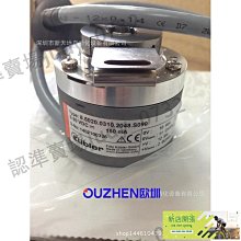 KUBLER庫伯勒編碼器8.5850.2185.G132 歷史價格詳細信息