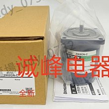 現貨東方ORIX MR20060-AC 大功率風扇 20厘米風扇 排氣扇 歷史價格詳細信息