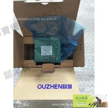 【現貨】東方馬達驅動器ASD16A-C 全新正品 議價~議價 歷史價格詳細信息
