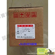 臺安N2變頻器220V，功率:0.75K 歷史價格詳細信息