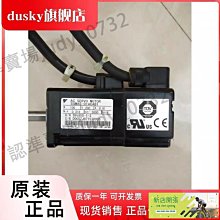 現貨.安川SGDV系列伺服驅動器接頭接線端子 UVW插頭L1CL2C端子排 D3900 歷史價格詳細信息