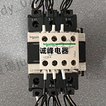 議價施耐德電動機斷路器 GV3L32 32A電磁3極磁力電機 GV3L-32議價 歷史價格詳細信息