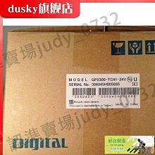 【現貨、中古品】Chyna『答案』波麗佳音版(有IFPI，CD讀取面有刮痕，已測試不影響播放，現況出貨，不退不換)。 歷史價格詳細信息