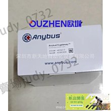 現貨.瑞士全新原裝正品 CARLO GAVAZZI 三相繼電器 DPB01CM48 歷史價格詳細信息