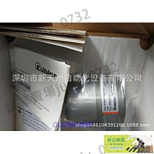 kubler8.5868.12c2.c212編碼器8.5868.1231.3113庫伯勒全新 歷史價格詳細信息